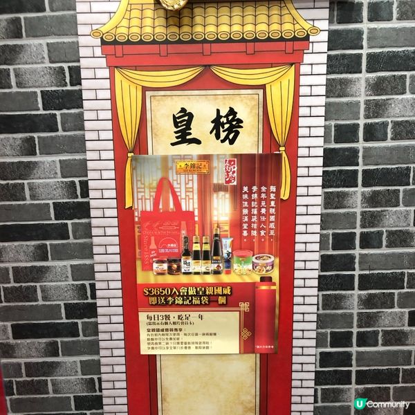 車仔麵食三餐！ $3650 VIP 皇親國戚 😎🍜💰