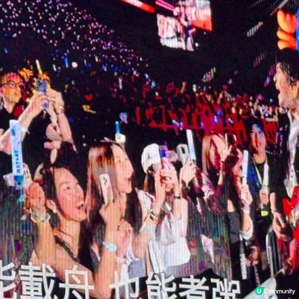 五月天香港演唱會頭場取消引發公關災難阿信於深圳騷鞠躬道歉求諒