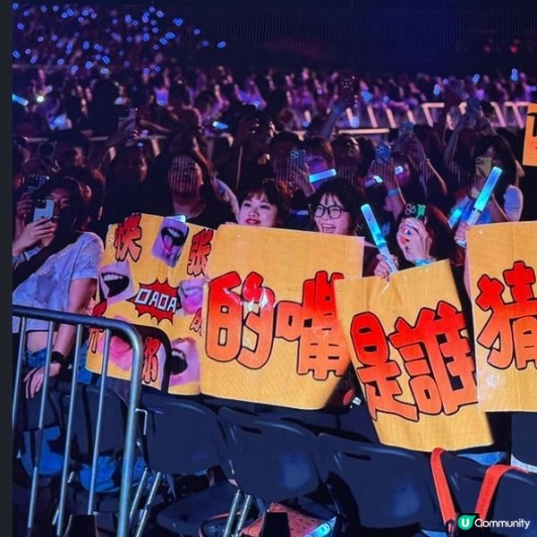 五月天香港演唱會頭場取消引發公關災難阿信於深圳騷鞠躬道歉求諒