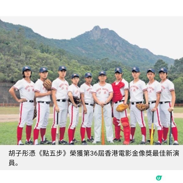 演藝生涯上的光影回憶 袁澧林╳ 胡子彤專訪 在AI時代下盼持