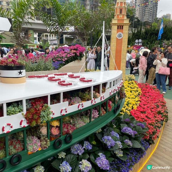 花花世界之香港花卉展覽