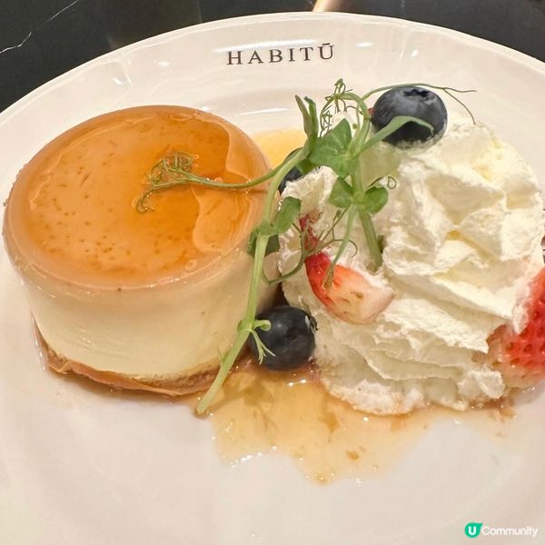 令人回味嘅日式雞蛋布甸燒🍮🩷