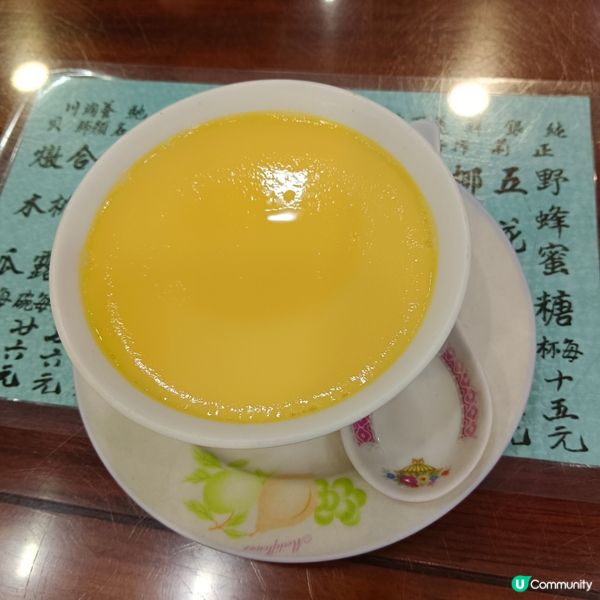 蘭苑（兆和街）