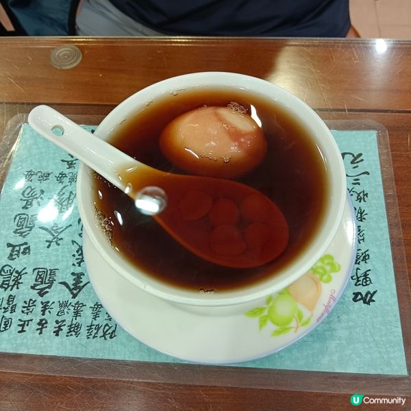 蘭苑（兆和街）