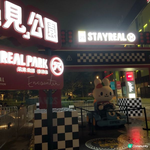 5525 五月天 25生日快樂🎂2026