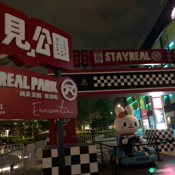 5525 五月天 25生日快樂🎂2026