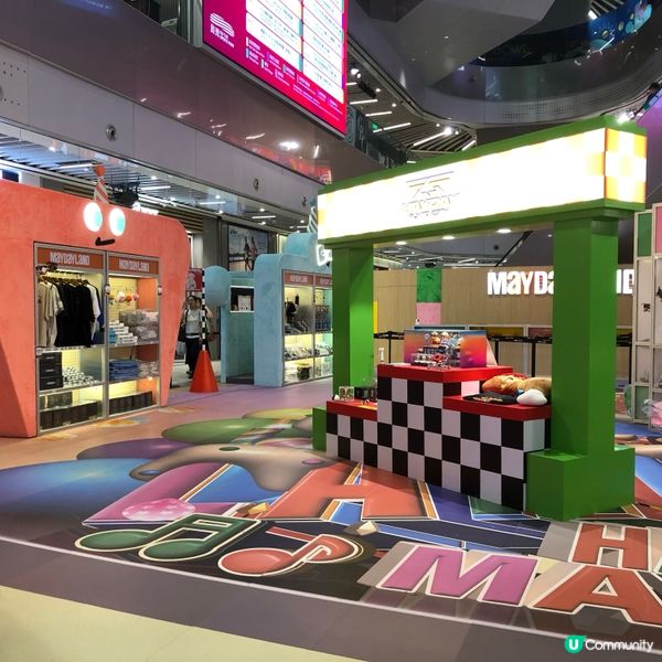 5525 五月天 25生日快樂🎂2026