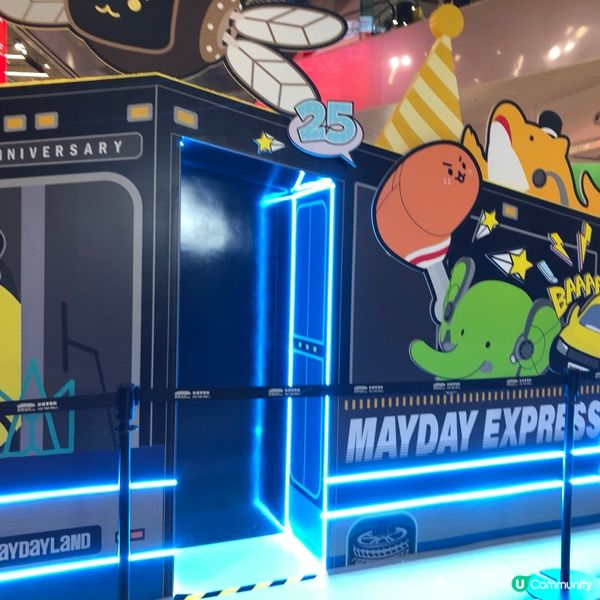 5525 五月天 25生日快樂🎂2026