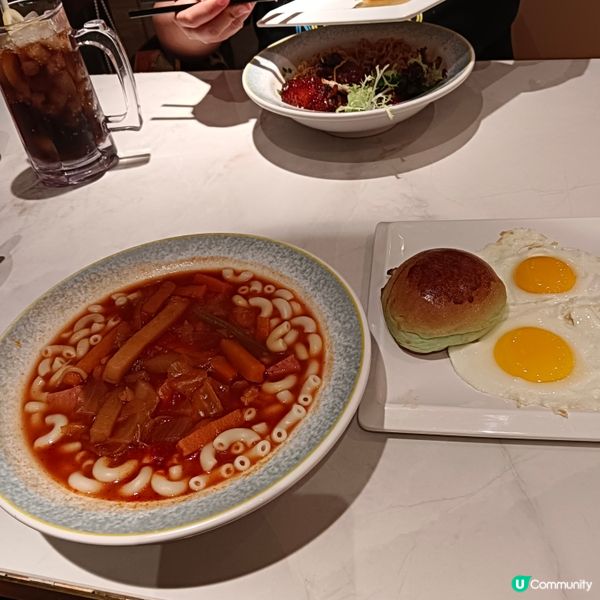 秋田冰室