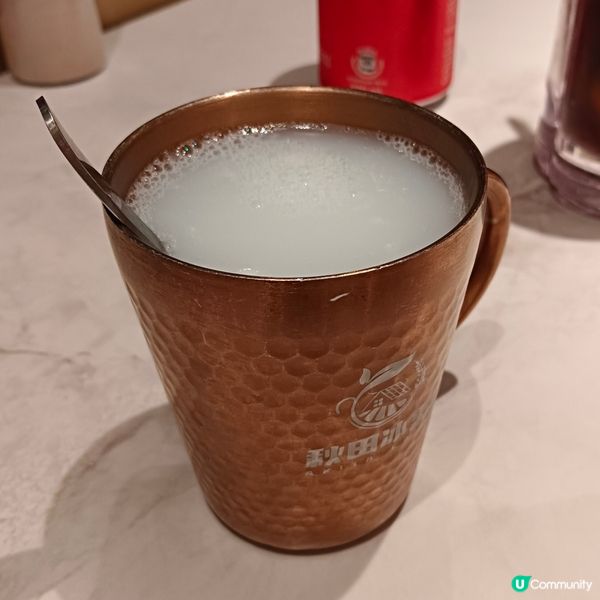 秋田冰室