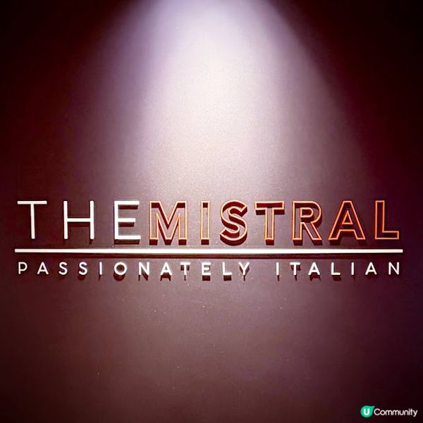 午後「檳」放@The Mistral