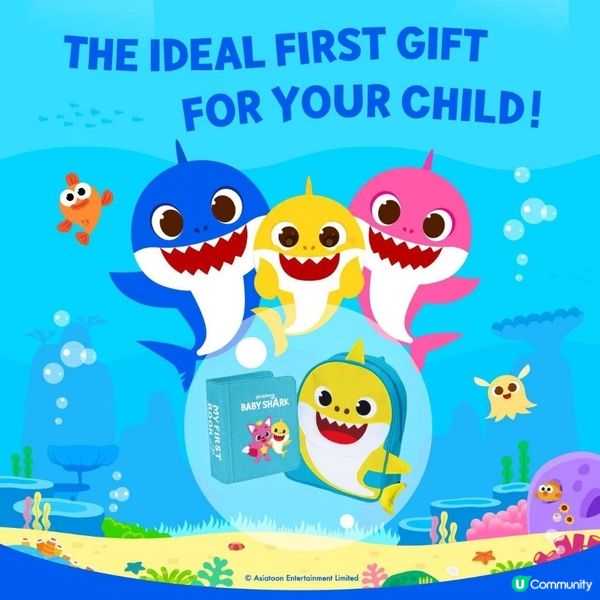 🚨福田中心城🎢  港爸媽復活節好去處🐣