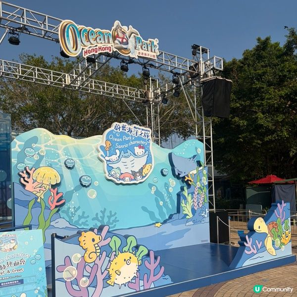 親子活動：海洋公園睇熊貓 家姐細佬😍🐼