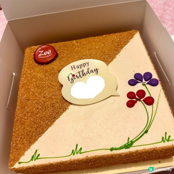 Zoe Cake - 招牌法式榛子蛋糕｜打卡美食😋