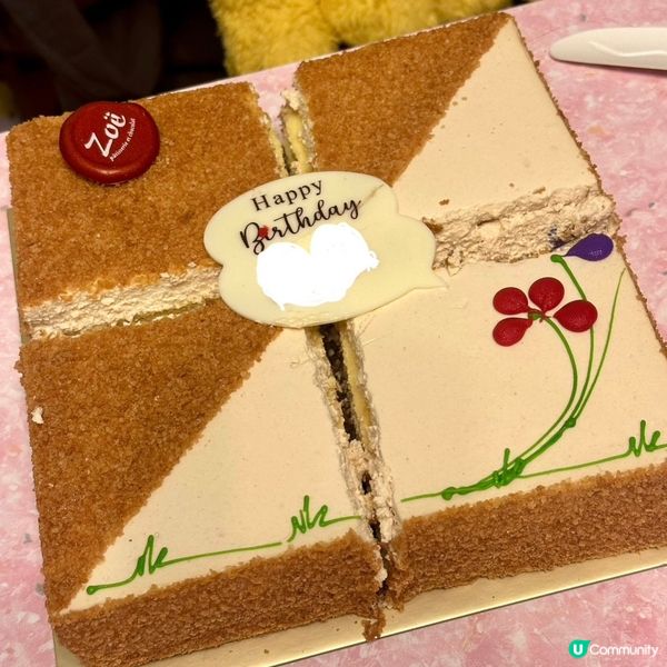 Zoe Cake - 招牌法式榛子蛋糕｜打卡美食😋