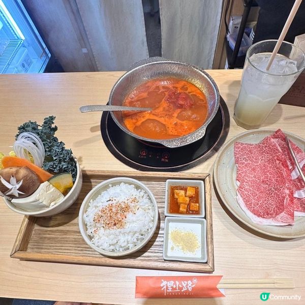 性價比高嘅一人鍋涮涮鍋🍲壽喜燒套餐