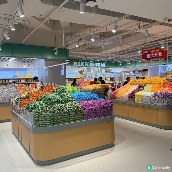 吃喝玩樂購 新萬悅超市 盛大開業🎉🎉