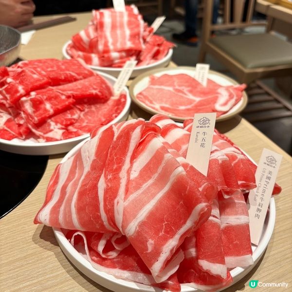 啟德·一人鍋玩味🤩簡單點個鍋配肉