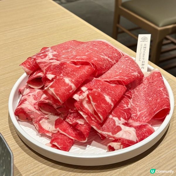 啟德·一人鍋玩味🤩簡單點個鍋配肉