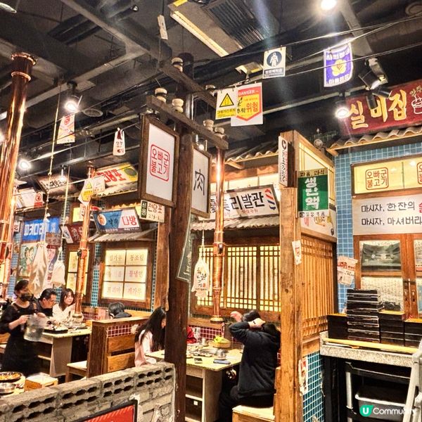 中國/珠海CP值極高嘅韓式烤肉店