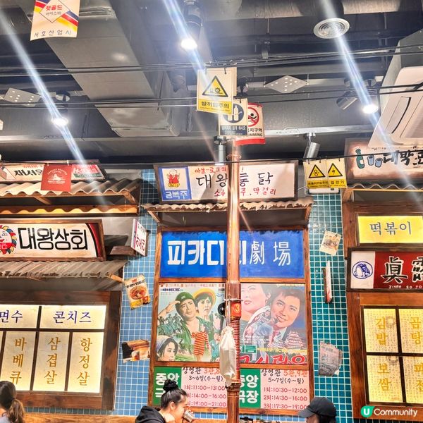 中國/珠海CP值極高嘅韓式烤肉店