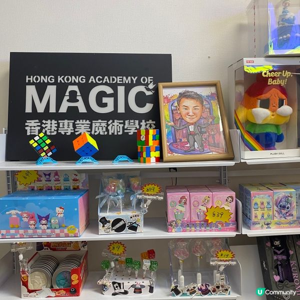 全港首間魔術主題嘅室內遊樂場Playhouse 😊