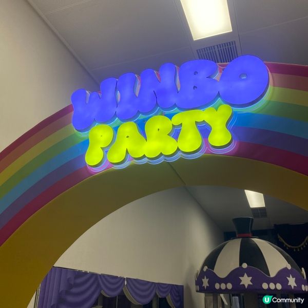 全港首間魔術主題嘅室內遊樂場Playhouse 😊