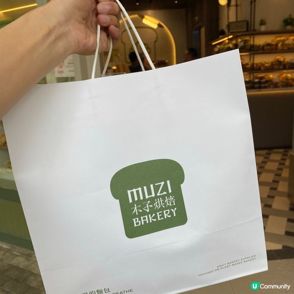 ｢呼吸感｣嘅麵包🥖價錢親民🩷每日手工製作🤲🏻