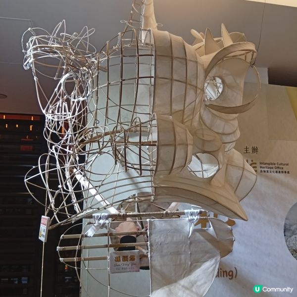 紮作技藝傳承計劃成果展 👏💯