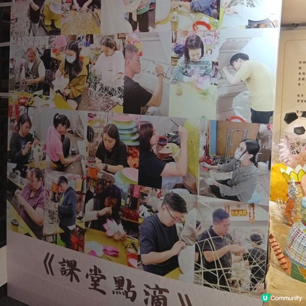 紮作技藝傳承計劃成果展 👏💯