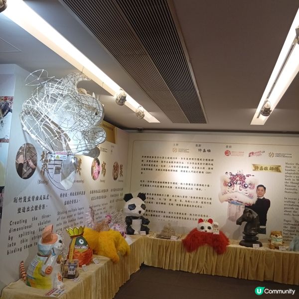 紮作技藝傳承計劃成果展 👏💯