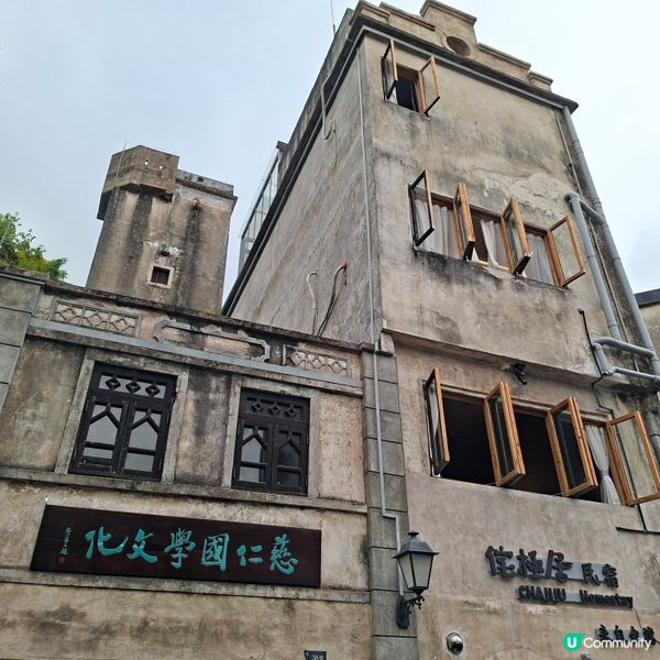 ✨深圳龍華區打卡好去處🥳參觀觀瀾古墟😍欣賞珍貴歷史建築