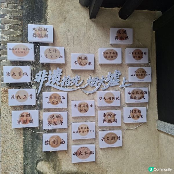 ✨深圳龍華區打卡好去處🥳參觀觀瀾古墟😍欣賞珍貴歷史建築