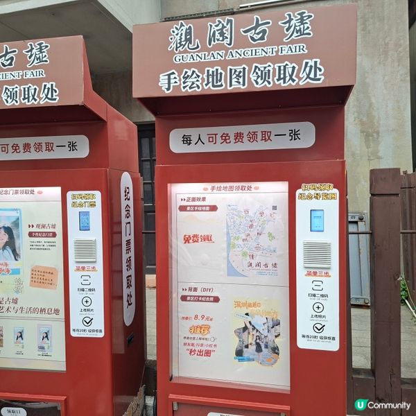 ✨深圳龍華區打卡好去處🥳參觀觀瀾古墟😍欣賞珍貴歷史建築