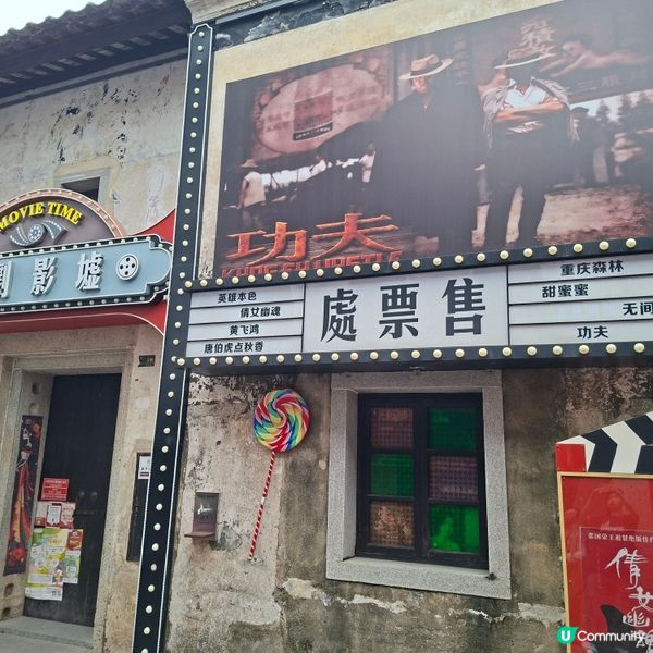 ✨深圳龍華區打卡好去處🥳參觀觀瀾古墟😍欣賞珍貴歷史建築