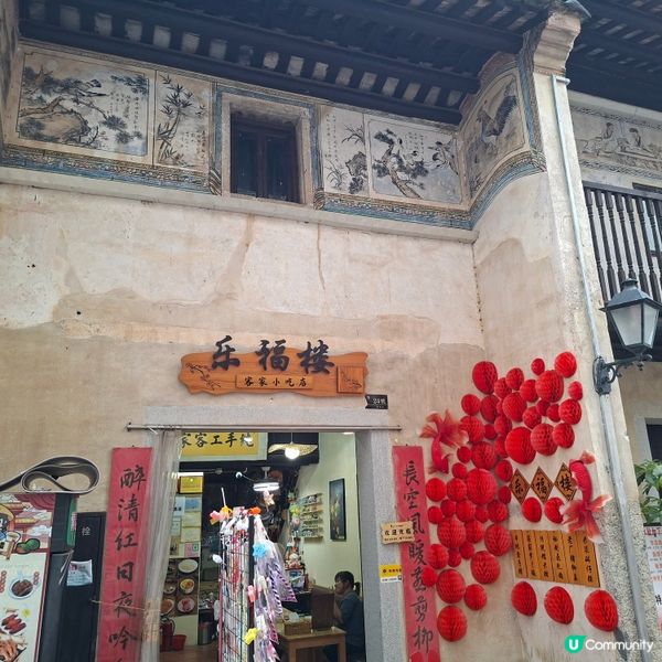 ✨深圳龍華區打卡好去處🥳參觀觀瀾古墟😍欣賞珍貴歷史建築