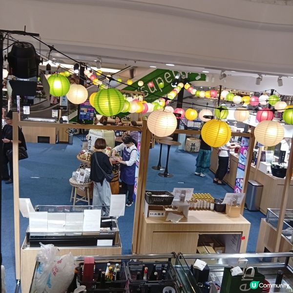 清酒祭嚟啦！🍶 必去！