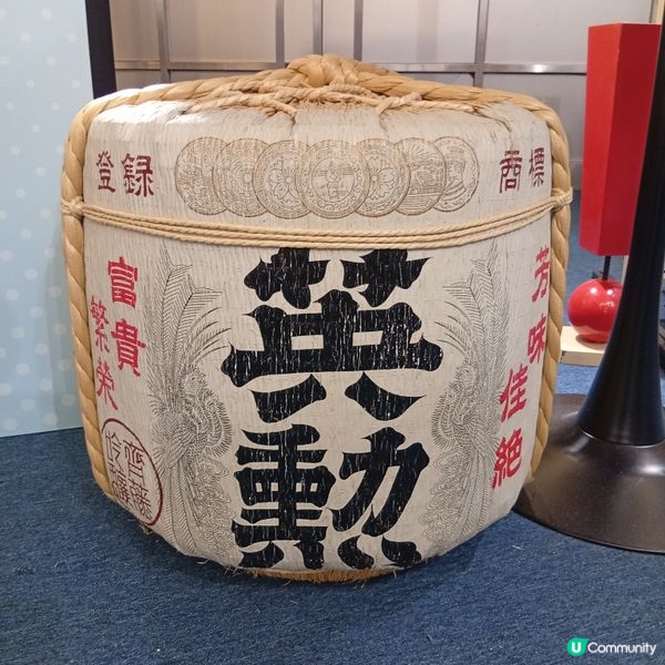 清酒祭嚟啦！🍶 必去！