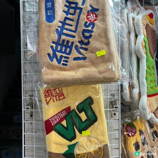 🇭🇰✨ 充滿香港情懷的特色抹手巾 🌟