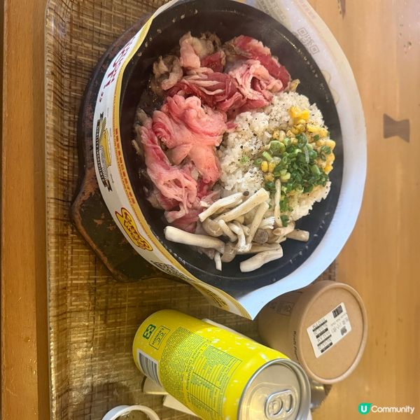 【 #只限一日重磅優惠 肉の日‼️黑椒牛肉飯肉量激增30%】