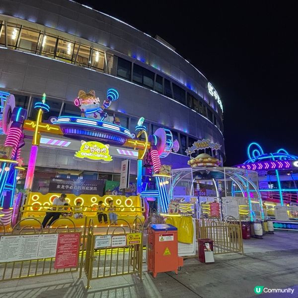 中國/深圳Chill親子兩日一夜放電行程推薦🌈