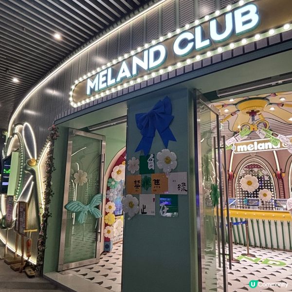 中國/深圳Chill親子兩日一夜放電行程推薦🌈