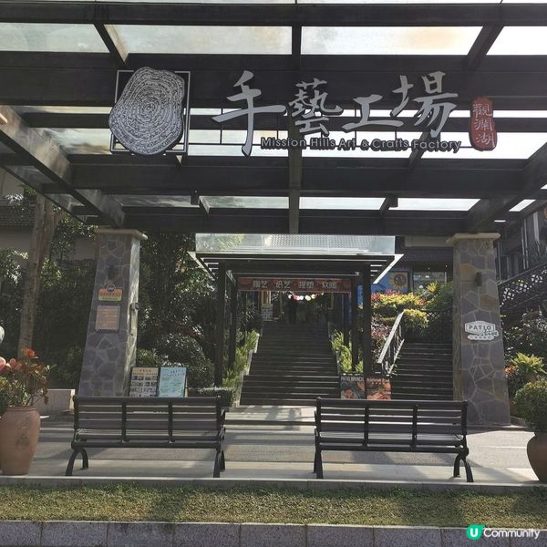 中國/深圳Chill親子兩日一夜放電行程推薦🌈