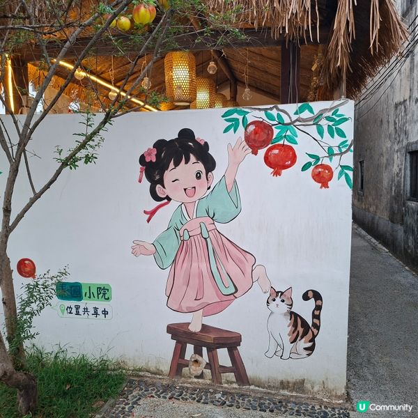 ✨深圳龍華區打卡好去處🥳參觀鰲湖藝術村🥰欣賞美麗壁畫💕