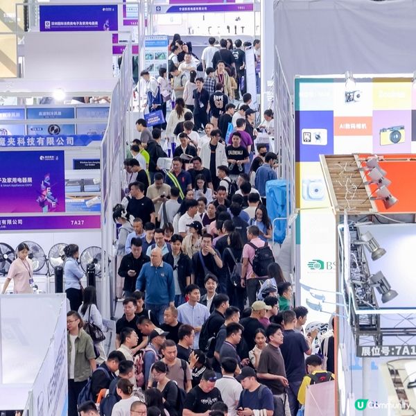 深圳免費玩樂🔥 電子展任摸任玩! ✨