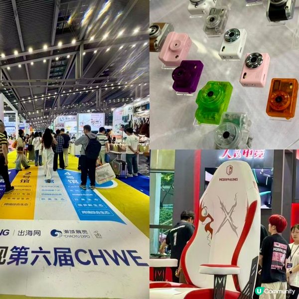 深圳免費玩樂🔥 電子展任摸任玩! ✨