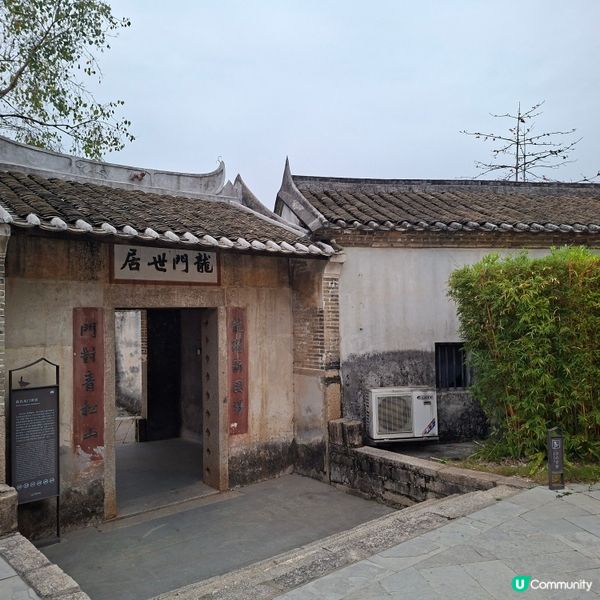 ✨深圳龍華區打卡好去處🥳遊覧觀瀾版畫村😊參觀藝術博物館