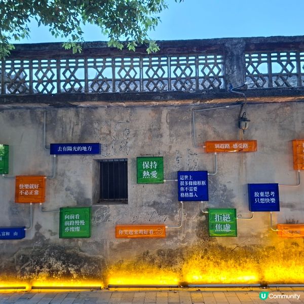 ✨深圳龍華區打卡好去處🥳遊覧觀瀾版畫村😊參觀藝術博物館