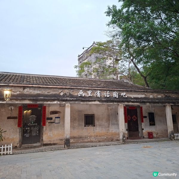 ✨深圳龍華區打卡好去處🥳遊覧觀瀾版畫村😊參觀藝術博物館