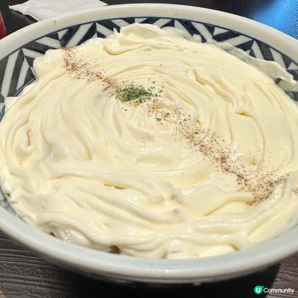 全新春季限定系列😍白薯慕絲咖喱烏冬